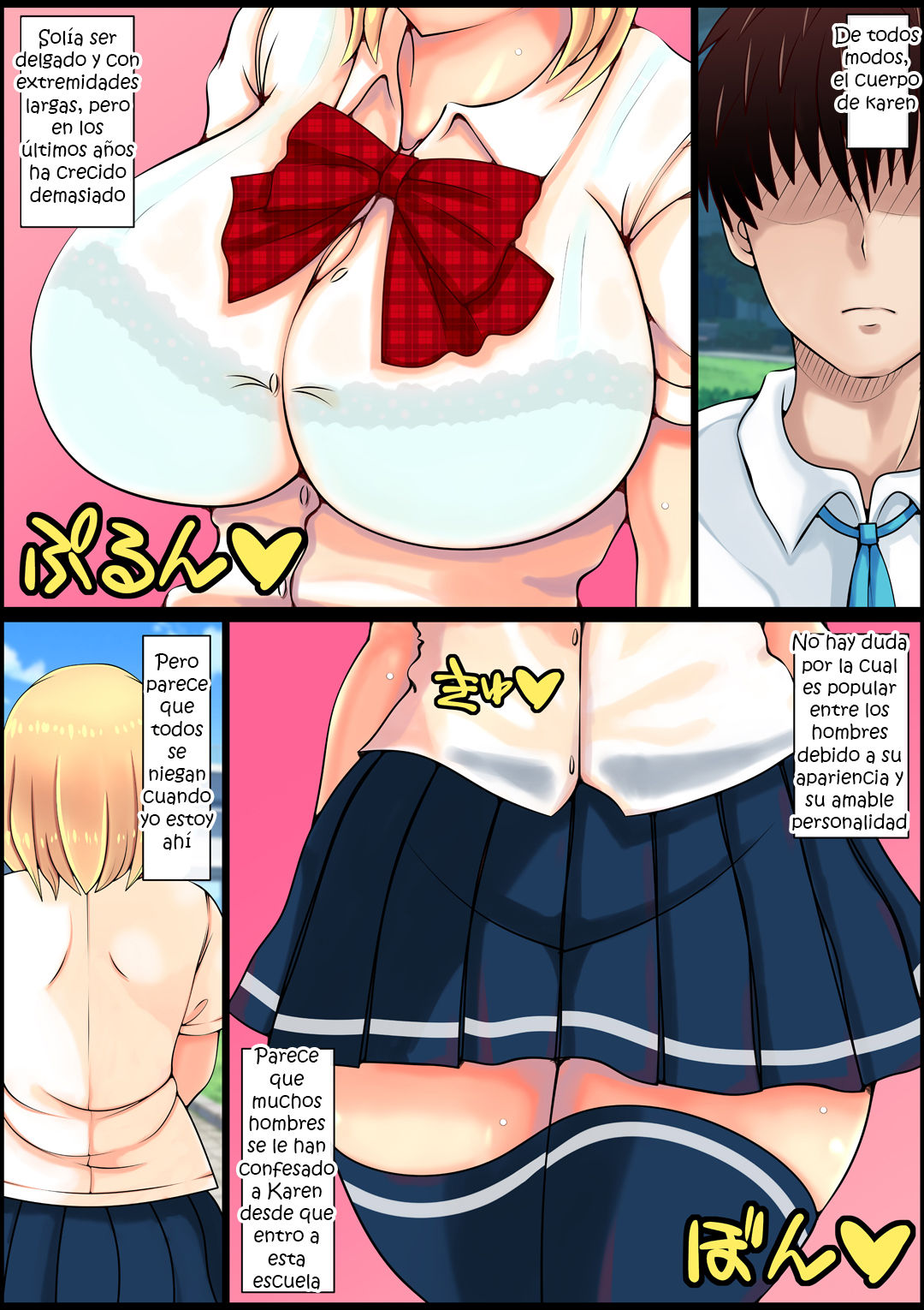 Muku Sugiru Osananajimi Bukkake Nakadashi Chiryou | Amiga de la infancia inocente recibe un tratamiento de "bukkake" para la hinchazón page 4 full