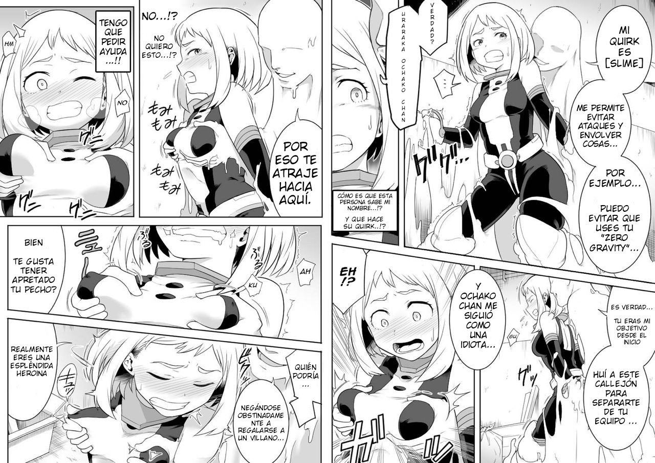 Uravity Ryoujoku page 3 full