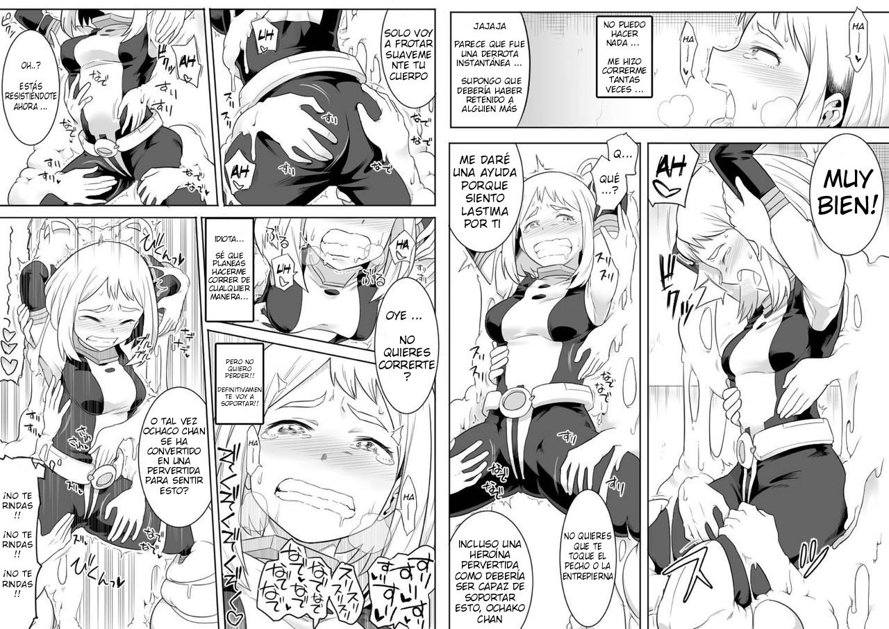 Uravity Ryoujoku page 7 full