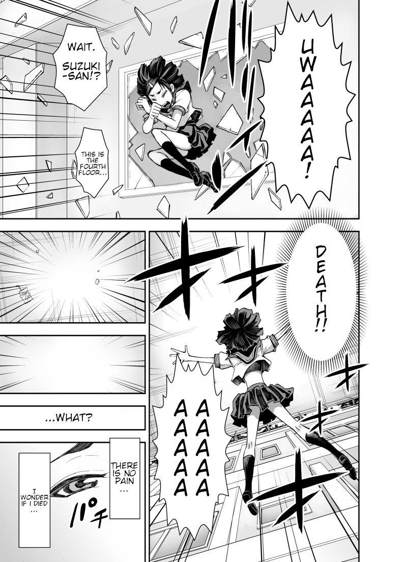 Isekai Futanari Tensei page 4 full