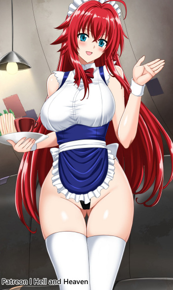 Rias Gremory cover