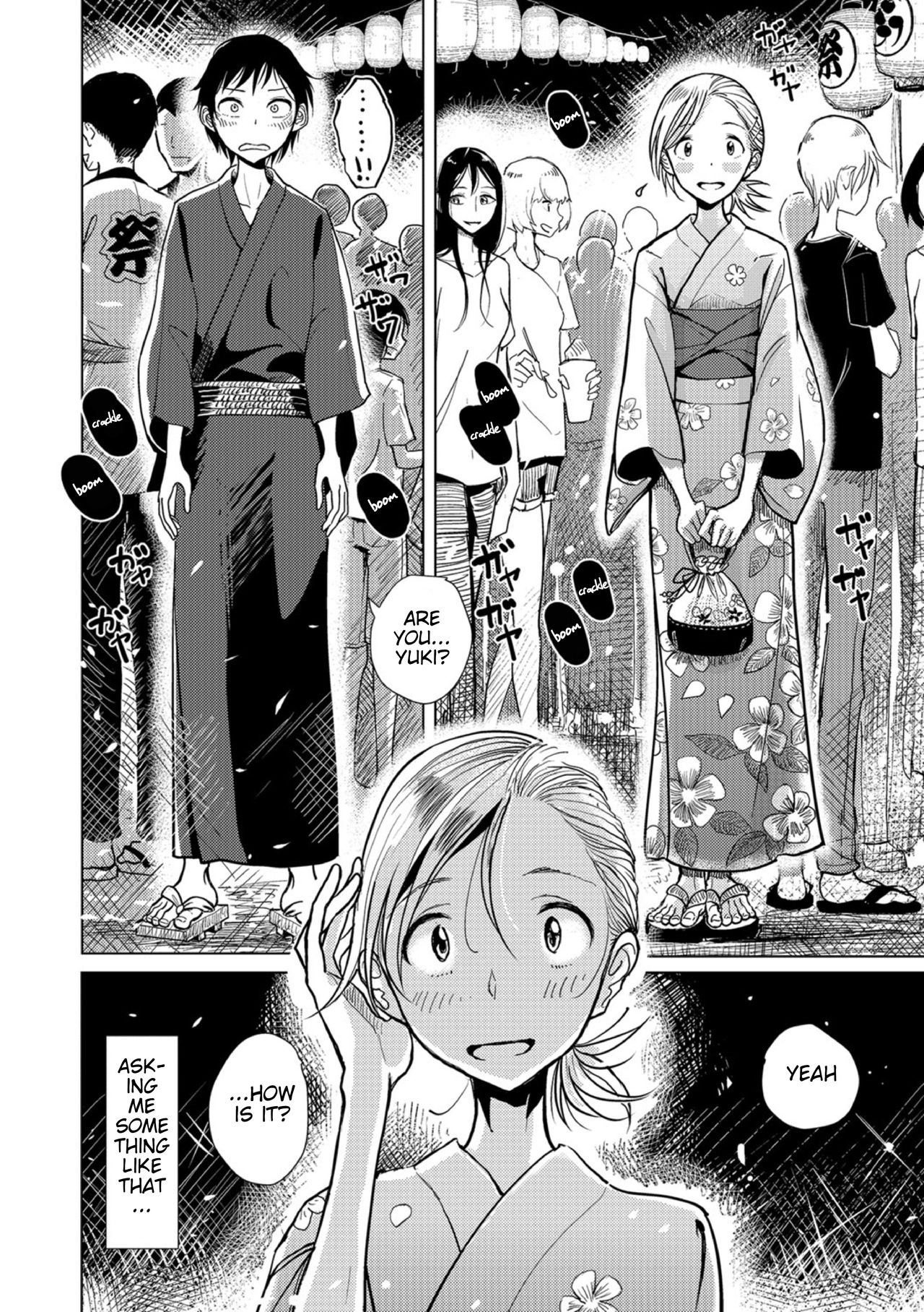 Hibana page 2 full