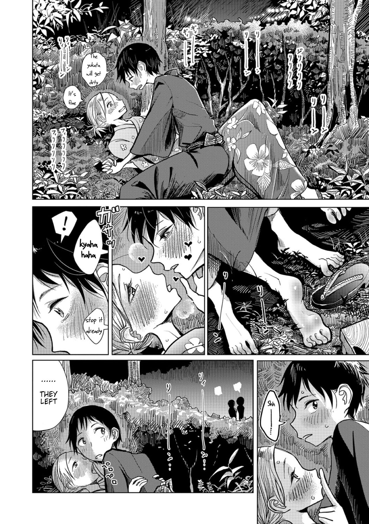 Hibana page 6 full