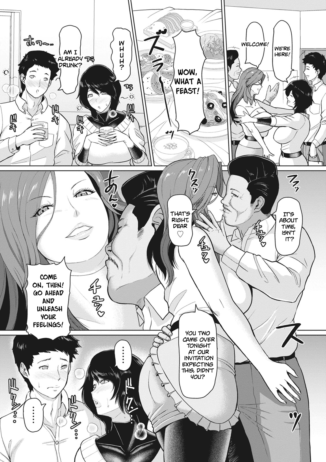 Rinjin Koukan | Neighbor Swap page 6 full