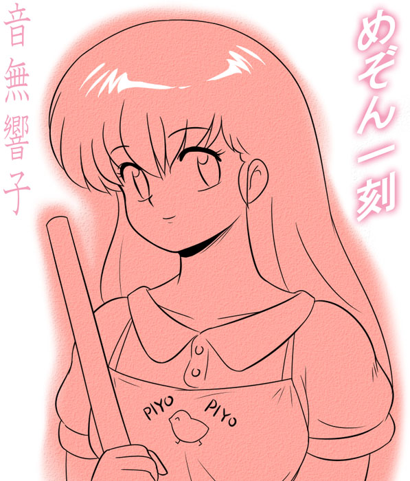 ARTIST   KJ page 5 full