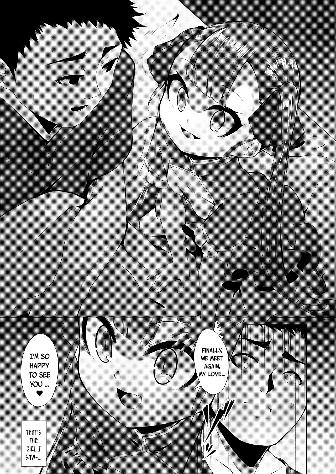 Futari o Hedateru Mono | That which keeps us apart page 5 full