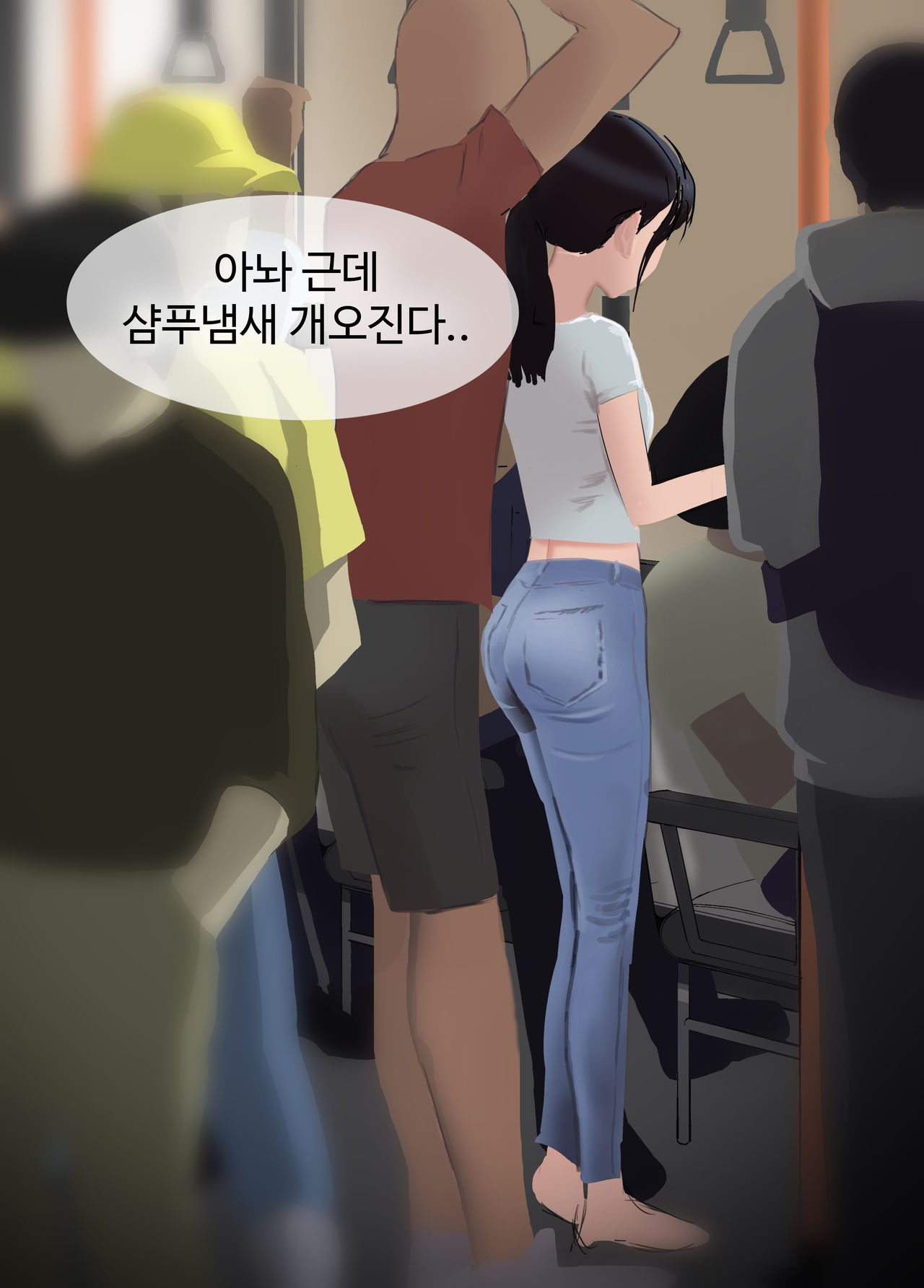 Bus page 2 full
