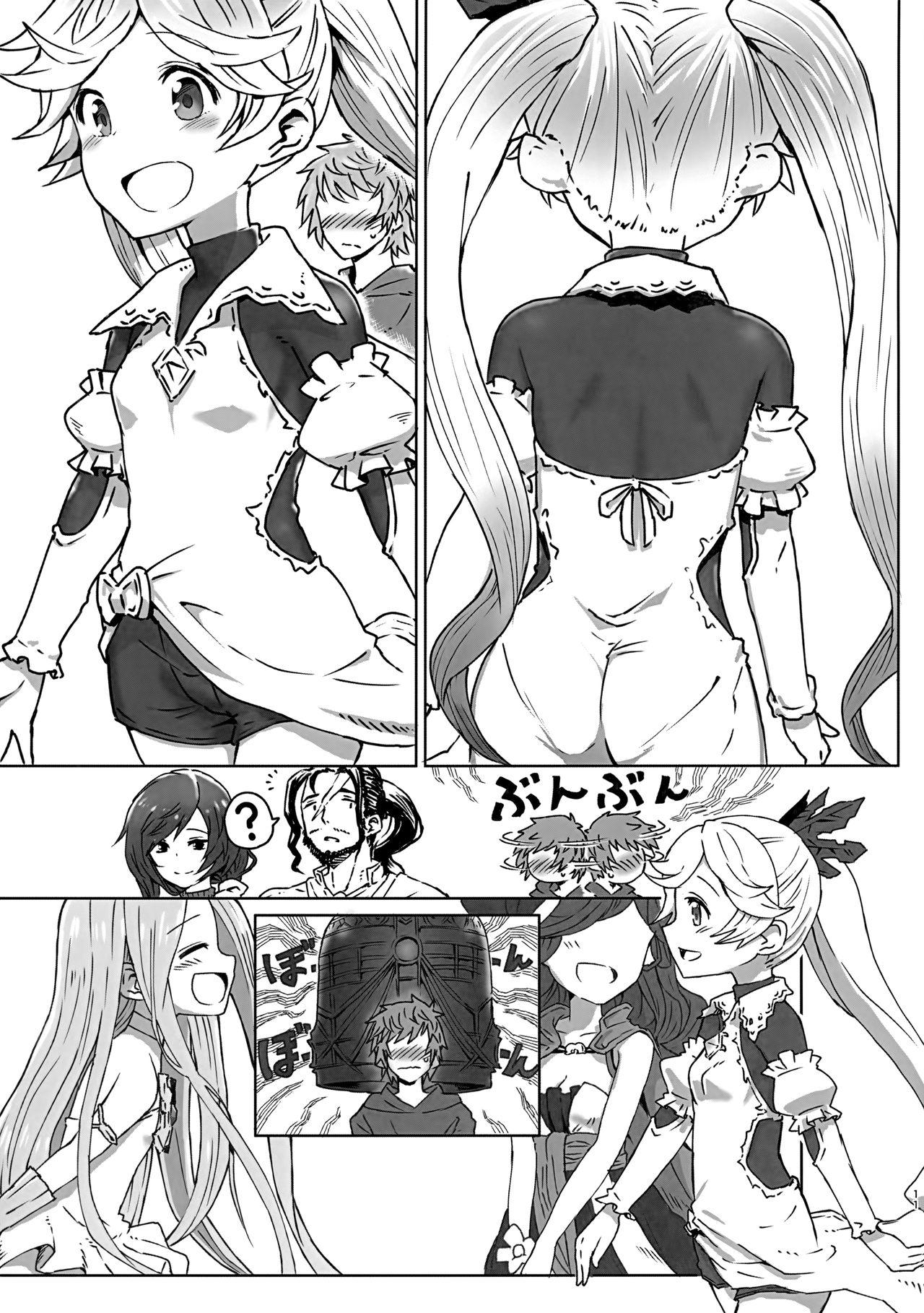 Io-chan to Gran-kun ga Ichaicha H Shichau Hon page 10 full