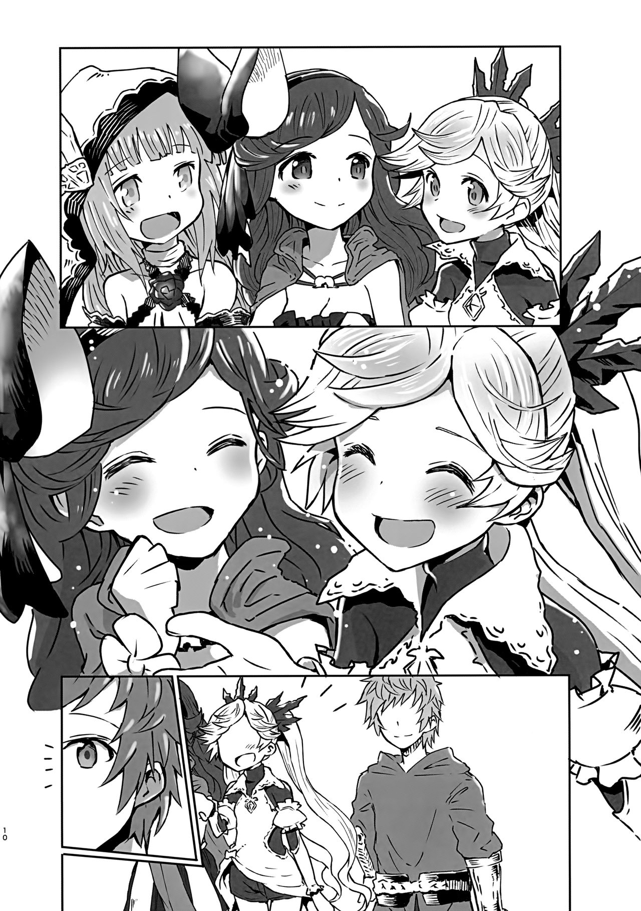 Io-chan to Gran-kun ga Ichaicha H Shichau Hon page 9 full