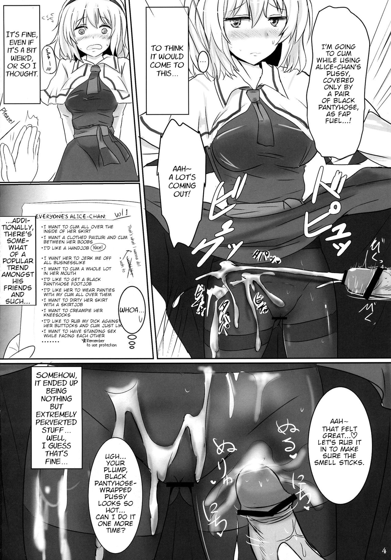 Marugoto Alice | All of Alice page 3 full