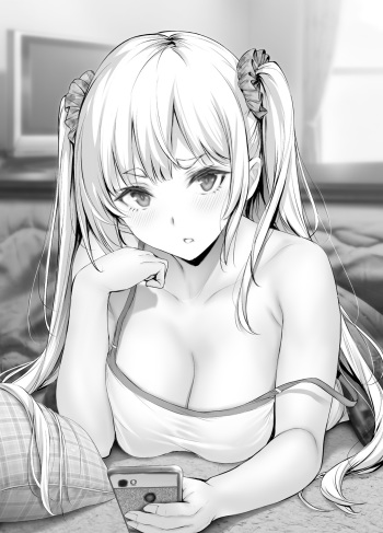 Kininaru Danshi ni 〇〇 suru Onnanoko. cover