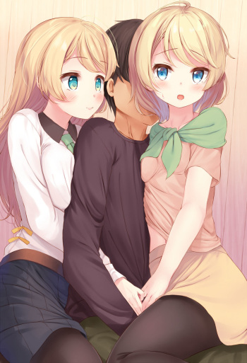 Komone Ushio cover