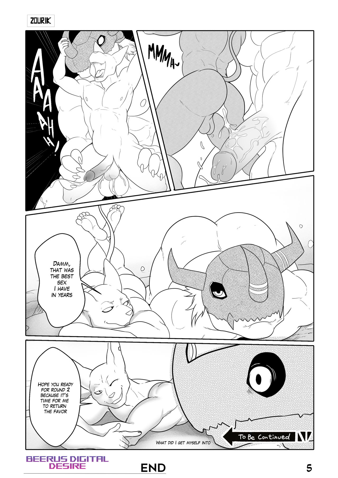 Beerus Digital Desire page 5 full