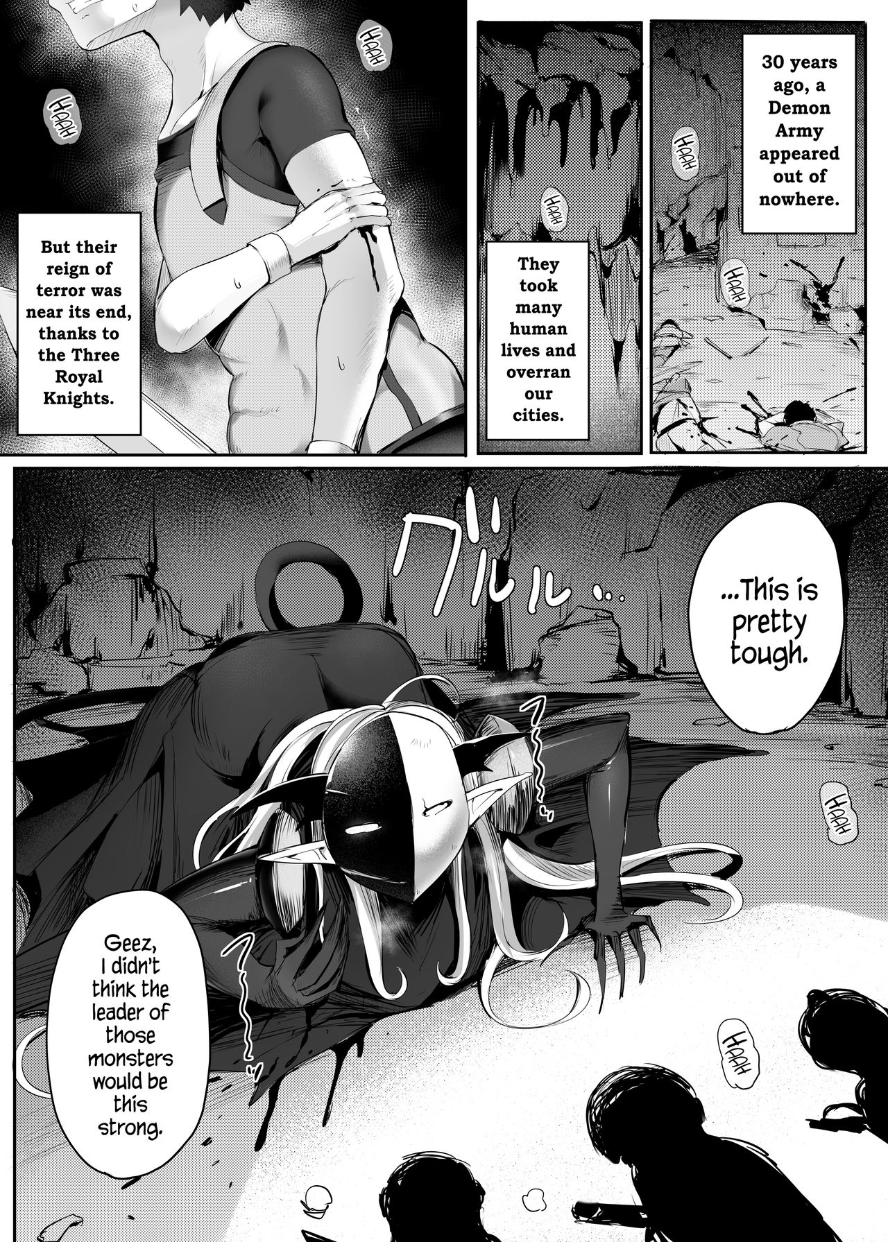 Level Mitsugi Yuusha | The Level-Tributing Hero page 3 full