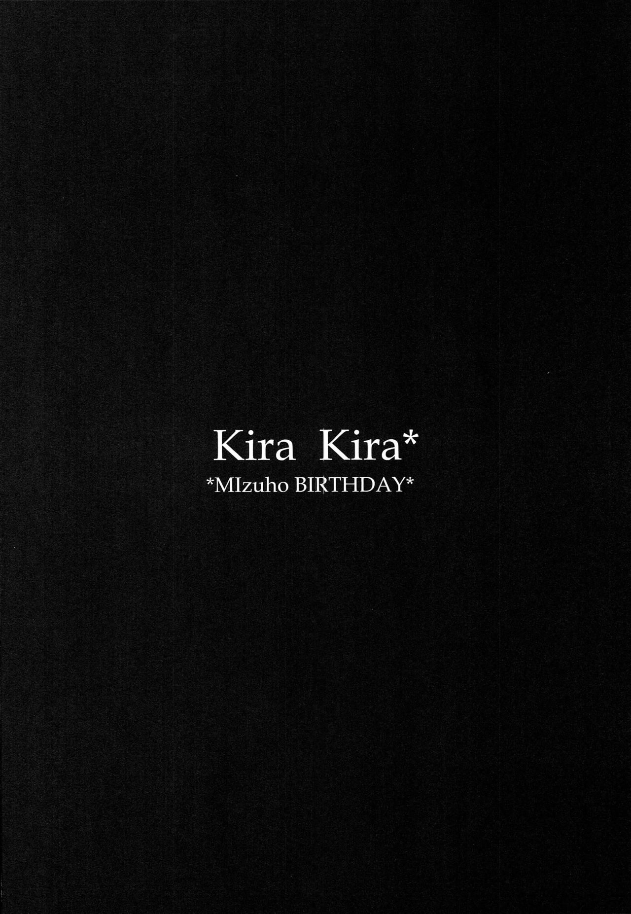 kira kira Mizuho BIRTHDAY page 4 full