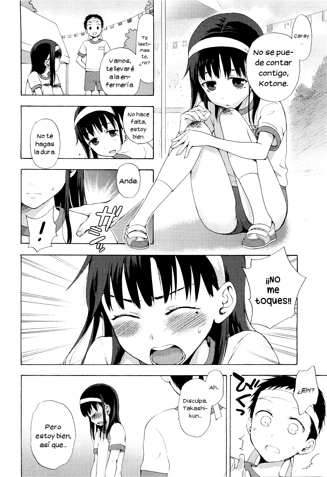 Kotone Secret | El secreto de Kotone page 2 full