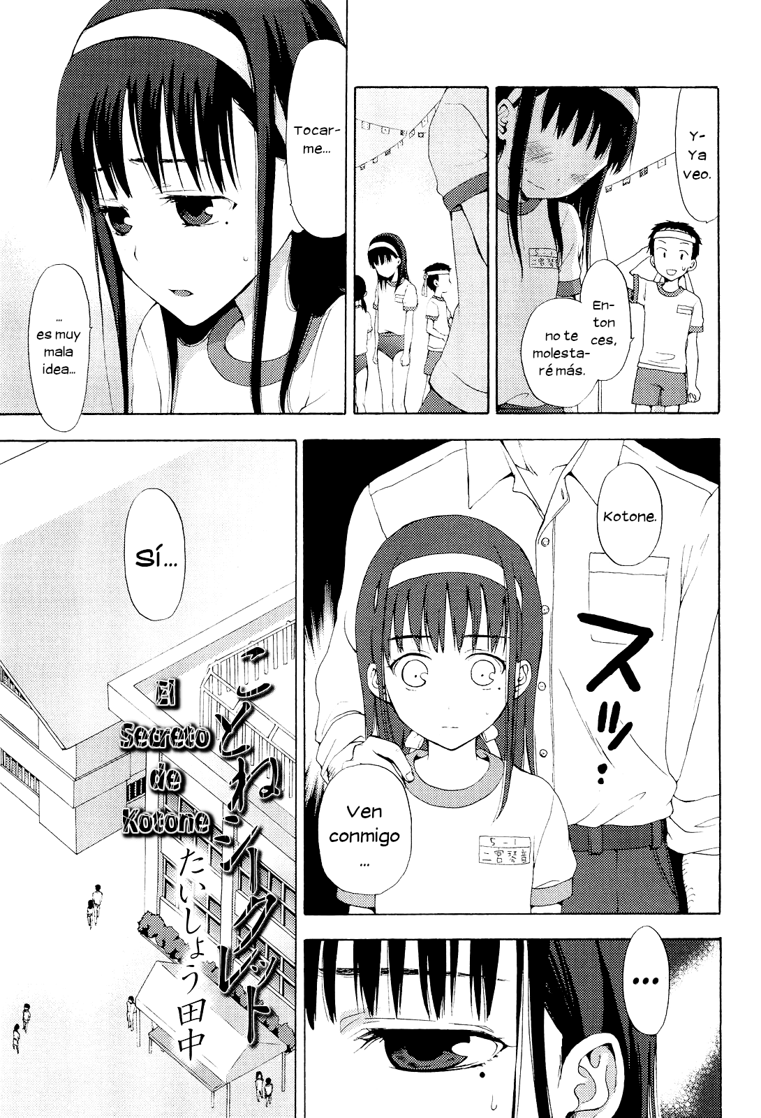 Kotone Secret | El secreto de Kotone page 3 full