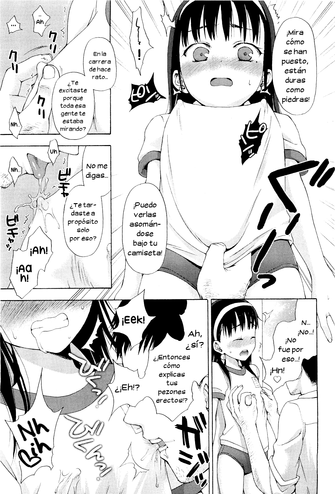 Kotone Secret | El secreto de Kotone page 5 full