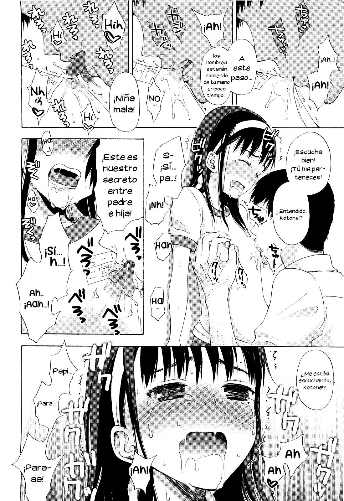 Kotone Secret | El secreto de Kotone page 6 full