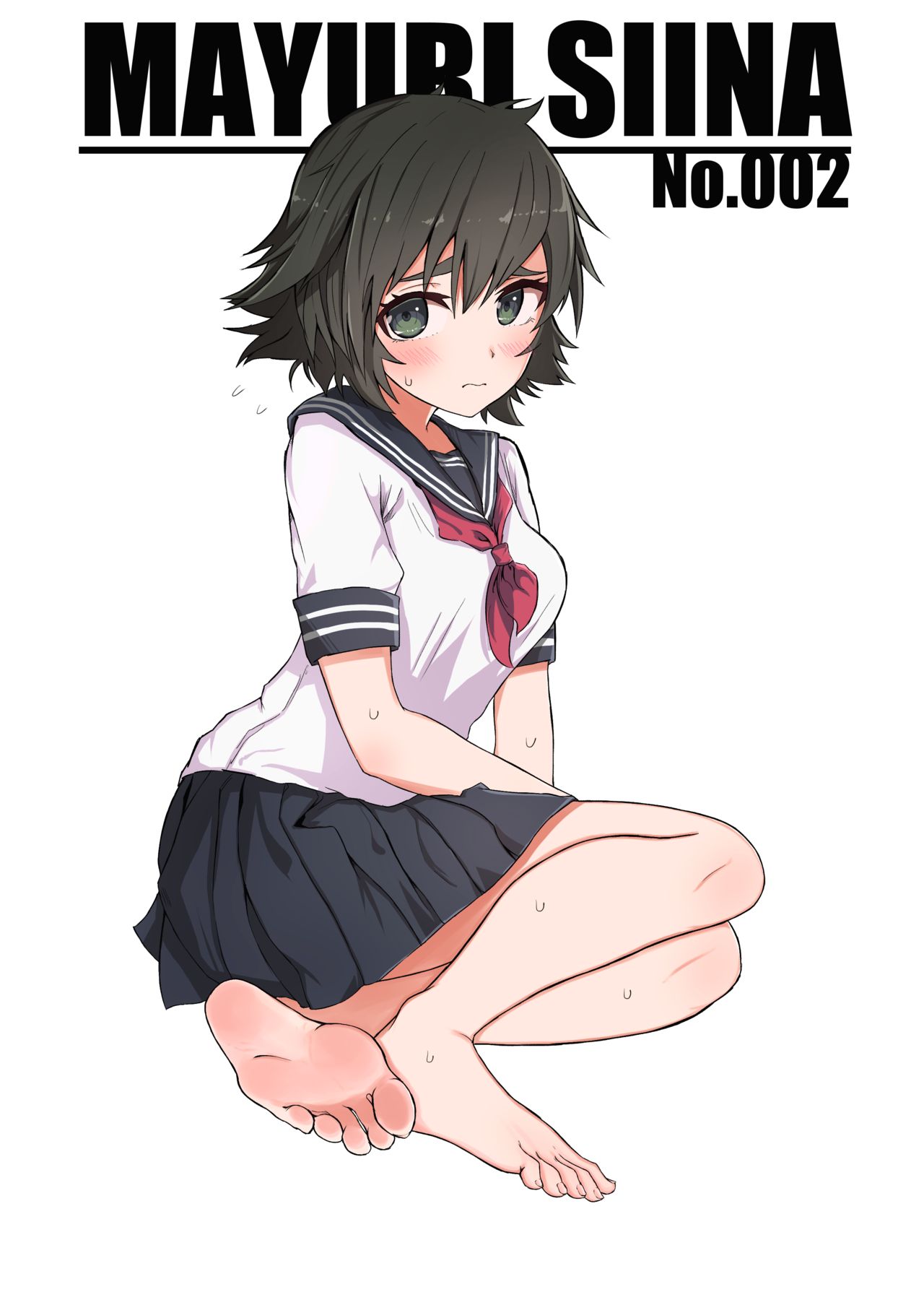 Shiina Mayuri page 4 full