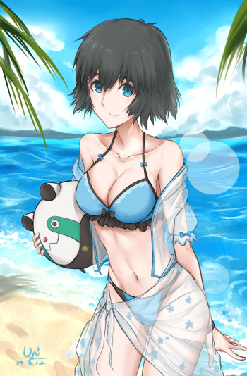 Shiina Mayuri cover