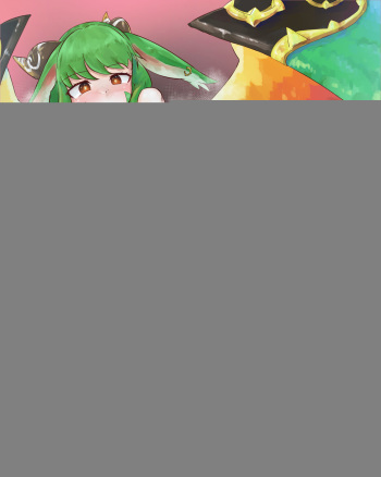 Rinshia cover