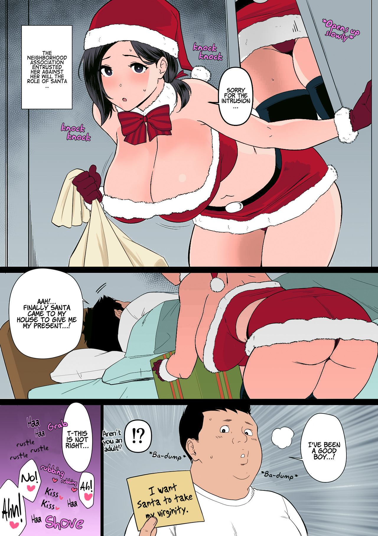 Okaa-san Itadakimasu. Side Story 1 page 1 full
