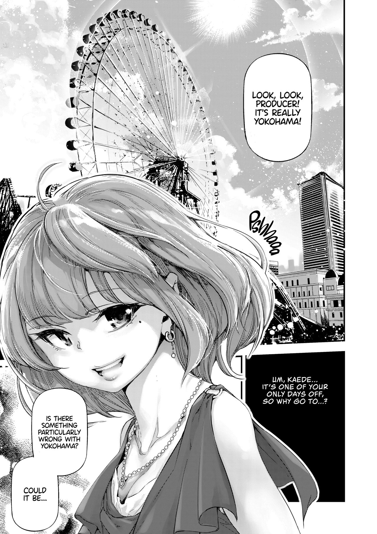 Koi Some Koufuu. | Kaede in Crimson page 2 full