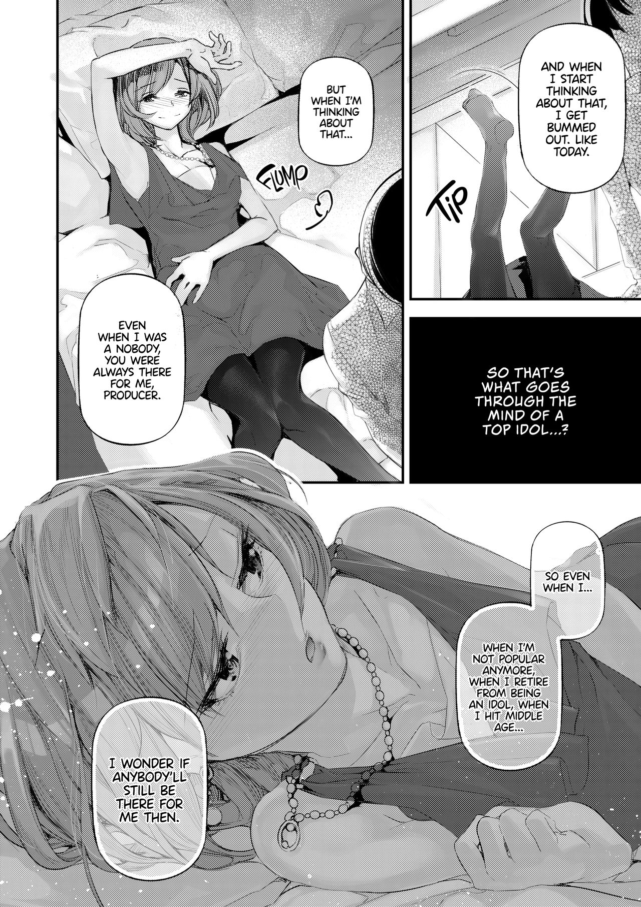 Koi Some Koufuu. | Kaede in Crimson page 9 full