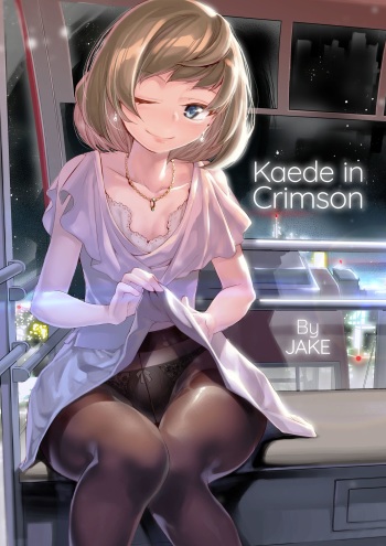 Koi Some Koufuu. | Kaede in Crimson cover