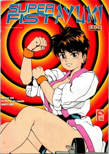 Super Fist Ayumi 1 cover