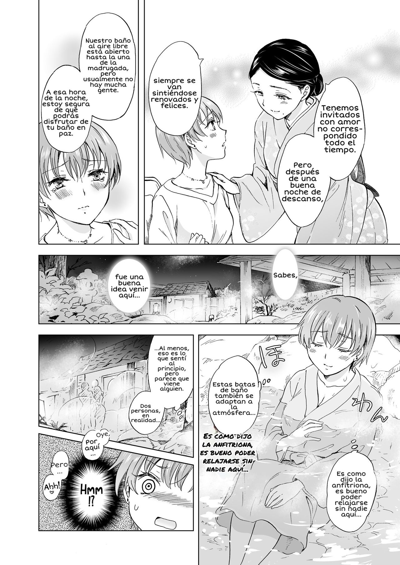 Okami to Yukemuri Yuri Ryokan page 4 full