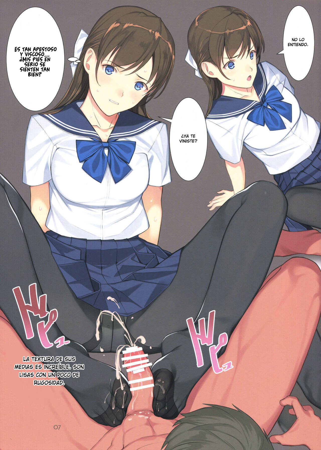 Koinumaru-san wa Gokigen Naname - Ms.Koinumaru is in a bad mood page 6 full