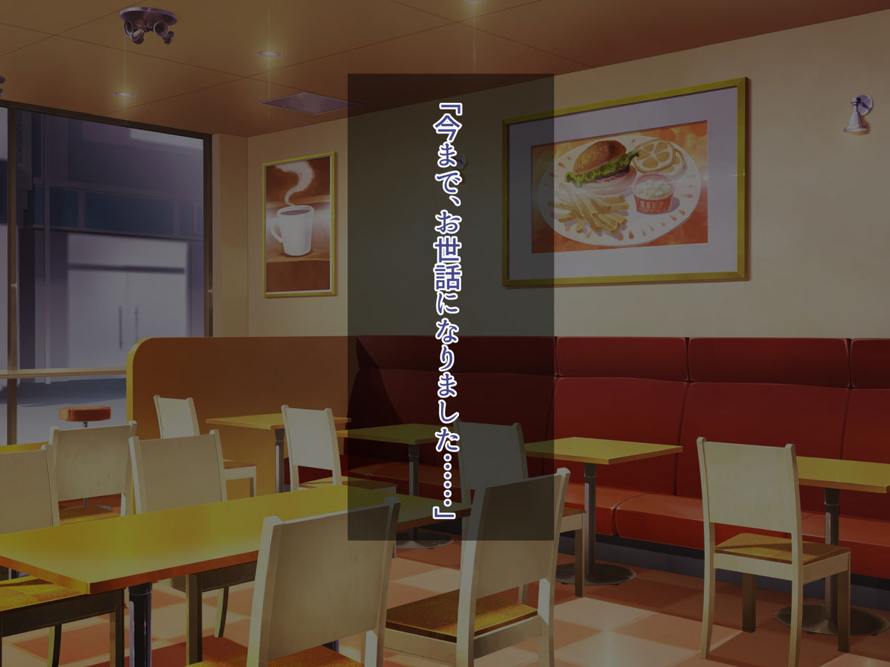 Elf no Ohime-sama ni Sasowarete Isekai Teni shitara, Dorei ni Sarete, Yoru wa Yasumaru Hi no Nai Hanashi page 1 full