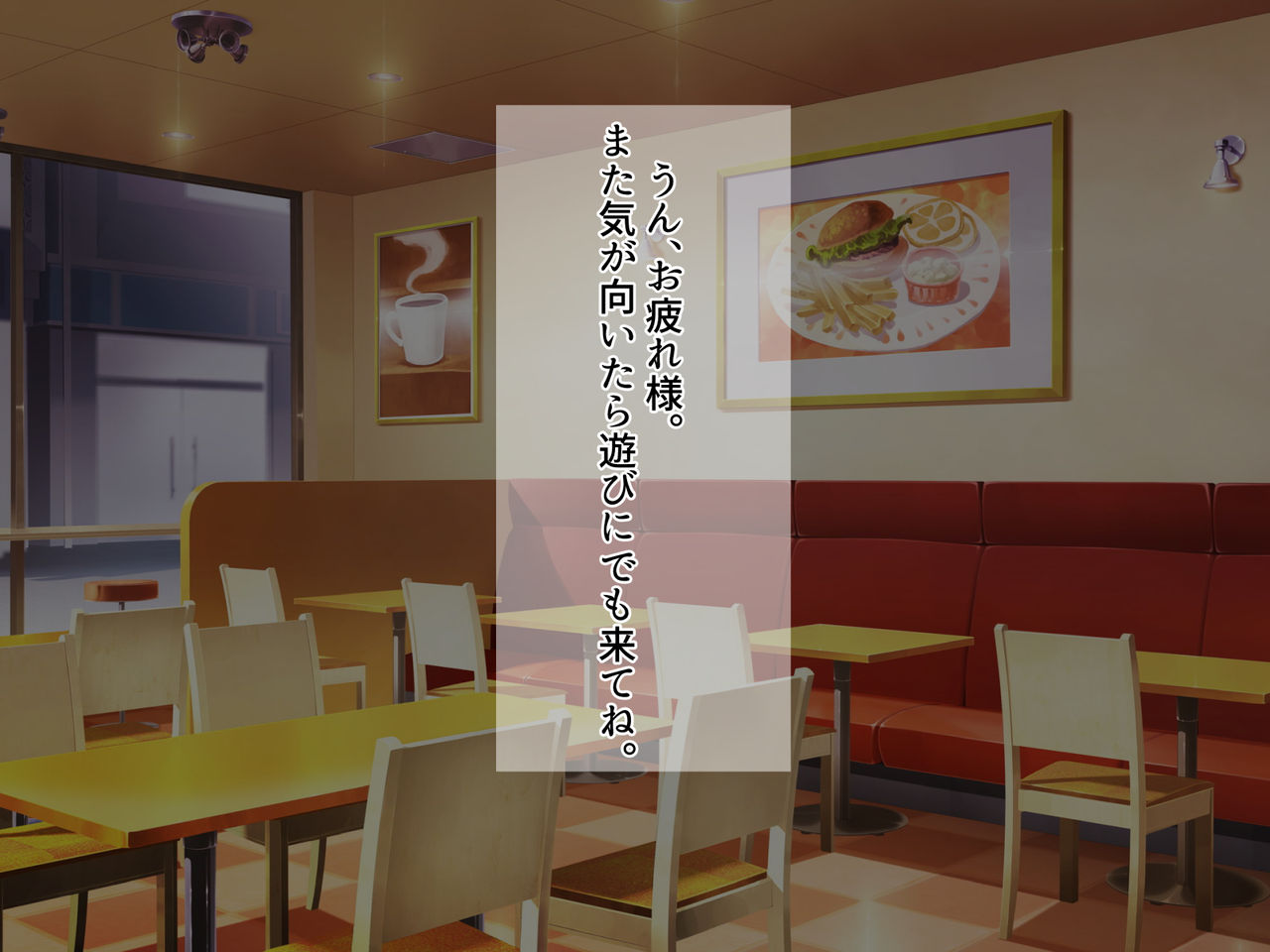 Elf no Ohime-sama ni Sasowarete Isekai Teni shitara, Dorei ni Sarete, Yoru wa Yasumaru Hi no Nai Hanashi page 2 full