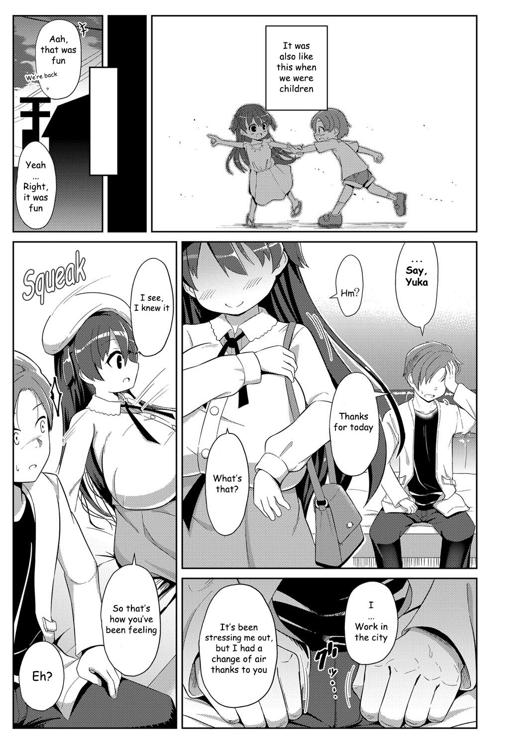 Yakusoku | Promise page 5 full