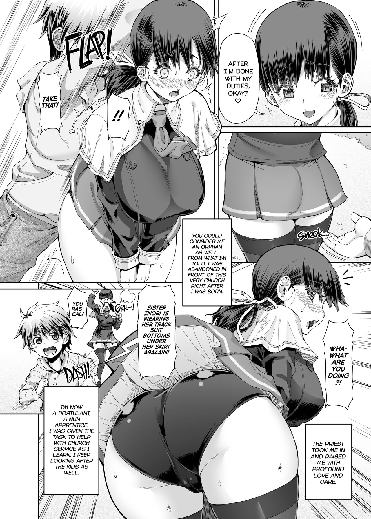 Futa-Ana Joshou page 3 full