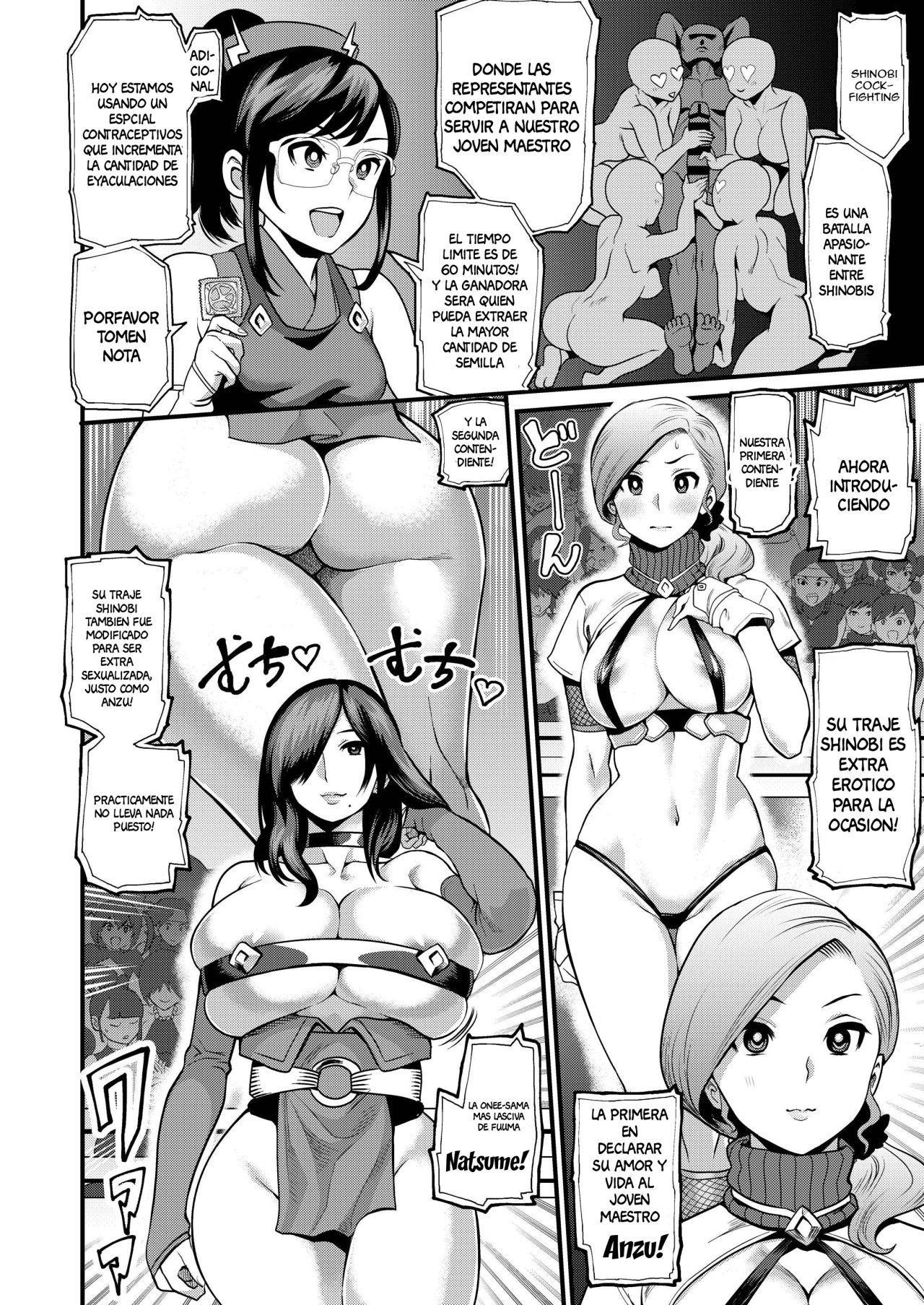Oideyo! Kunoichi no Sato San ~Gekitou! Shinobi Boutaoshi no Maki~ page 3 full