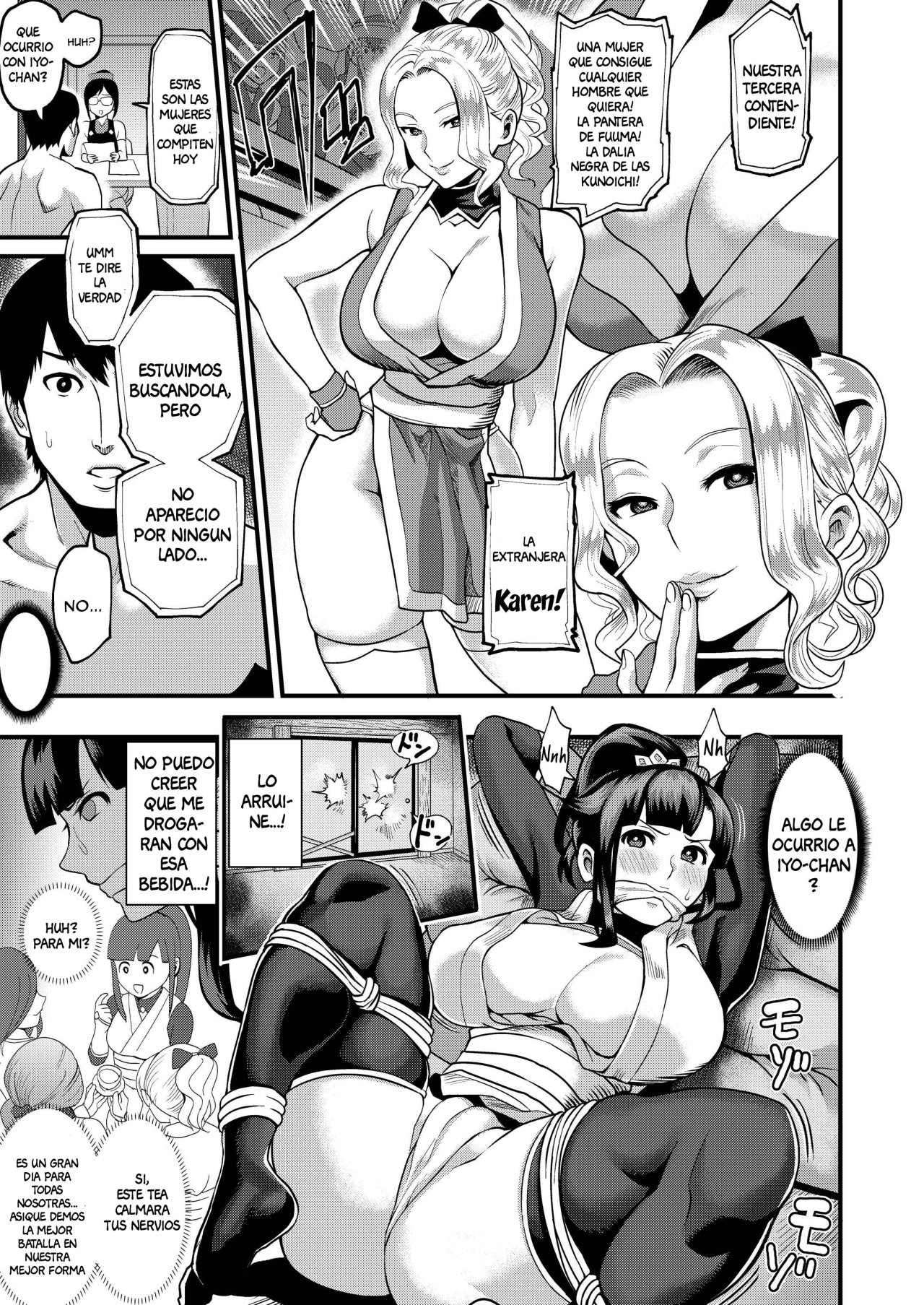 Oideyo! Kunoichi no Sato San ~Gekitou! Shinobi Boutaoshi no Maki~ page 4 full