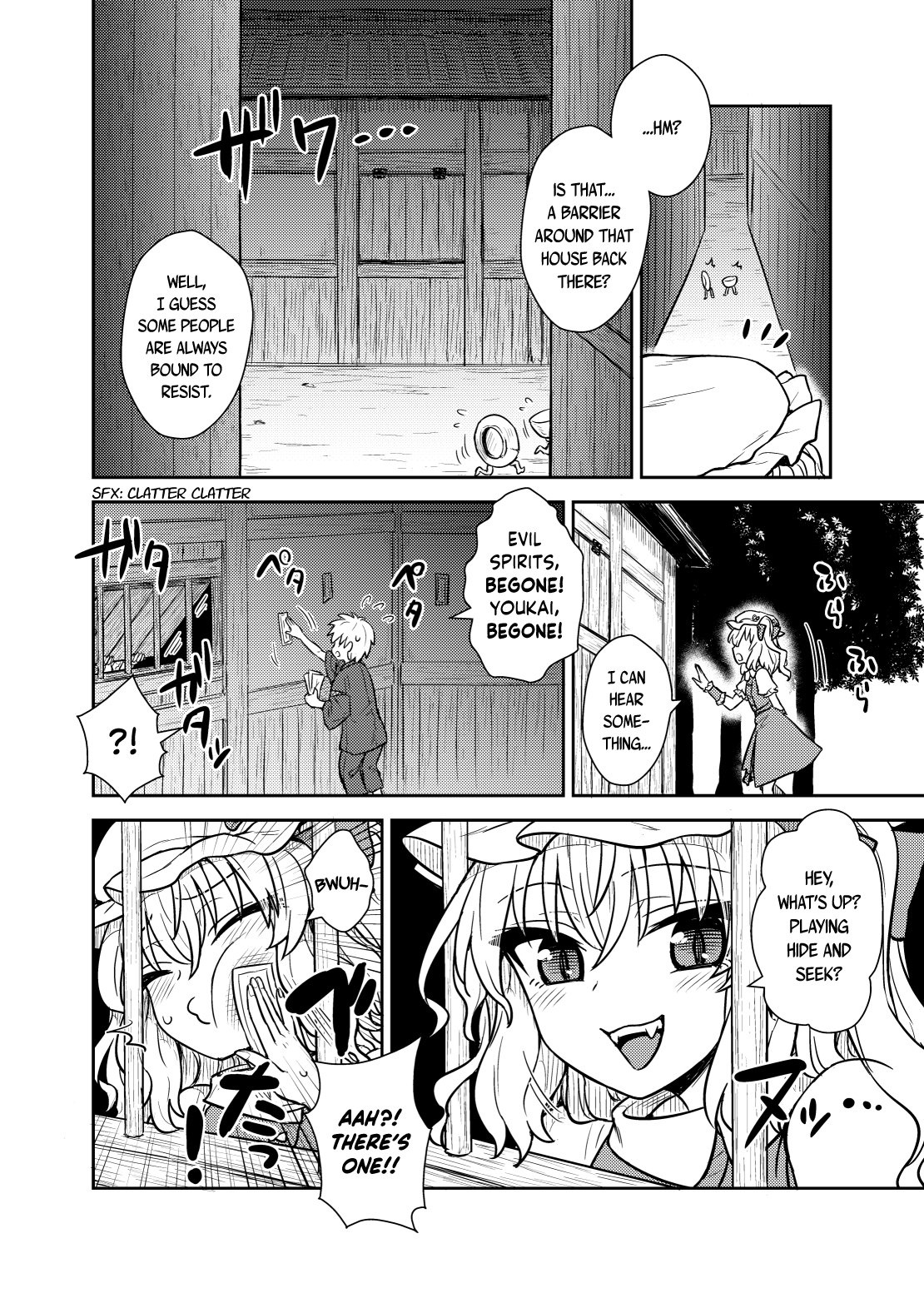 Flan-sama ga Arawareta! page 3 full