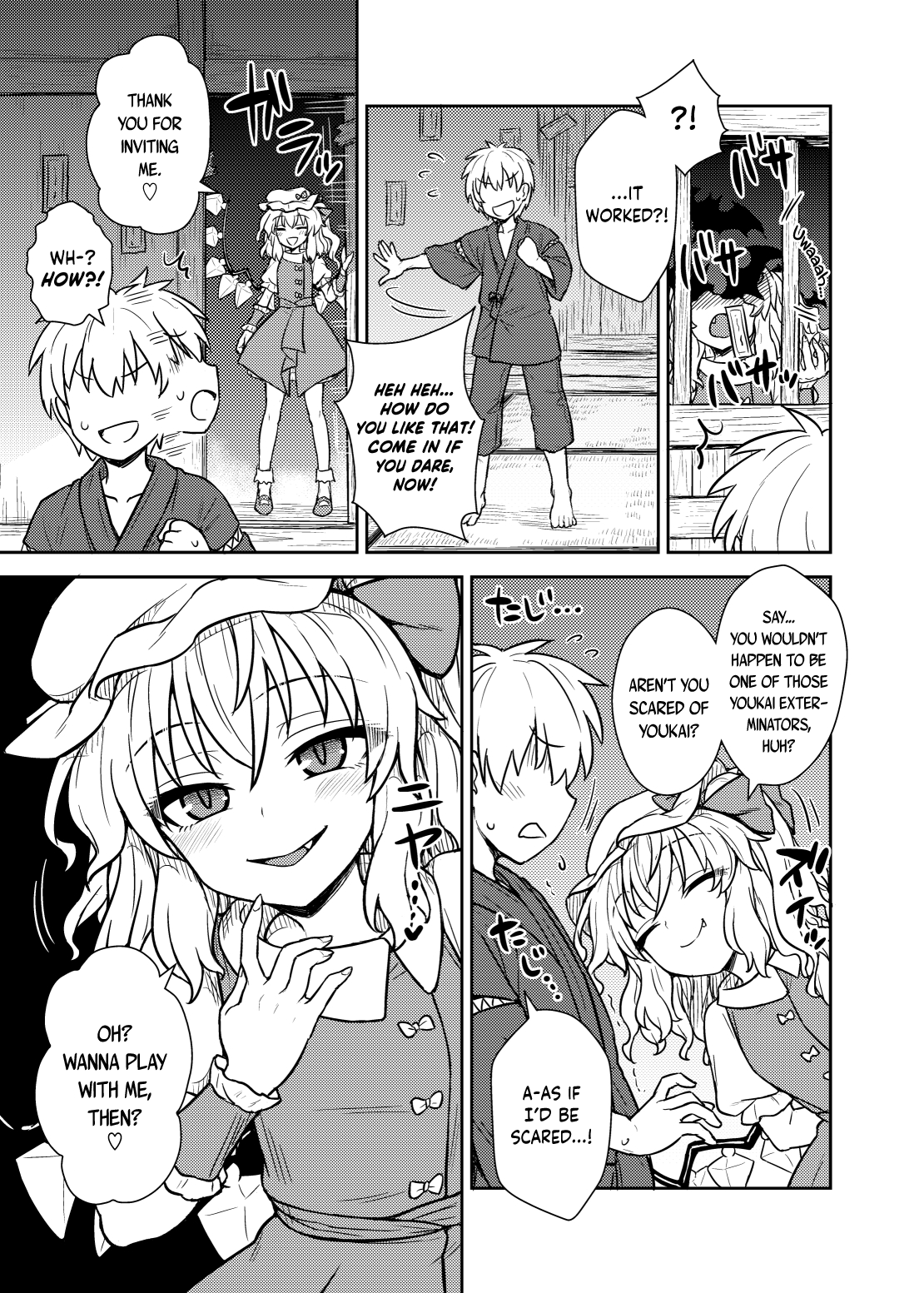 Flan-sama ga Arawareta! page 4 full