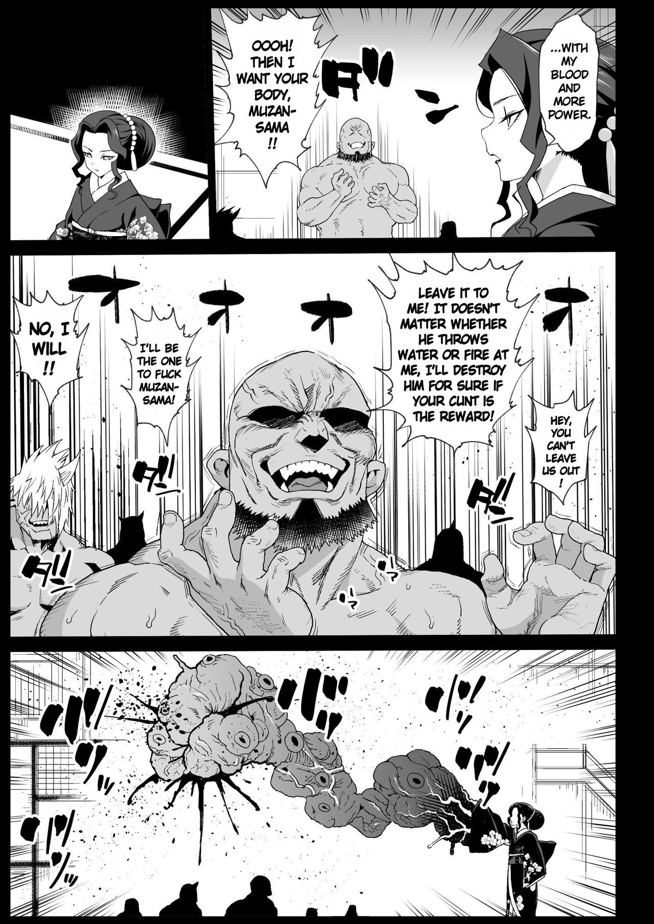 Mesu Ochi Jou Muzan-sama - RAPE OF DEMON SLAYER 4 | Making a Mess of Lady Muzan-sama - RAPE OF DEMON SLAYER 4 page 7 full