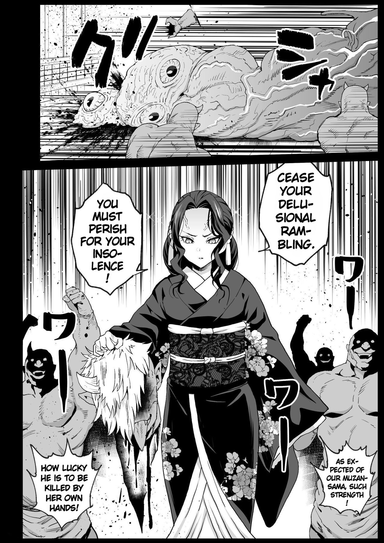 Mesu Ochi Jou Muzan-sama - RAPE OF DEMON SLAYER 4 | Making a Mess of Lady Muzan-sama - RAPE OF DEMON SLAYER 4 page 8 full