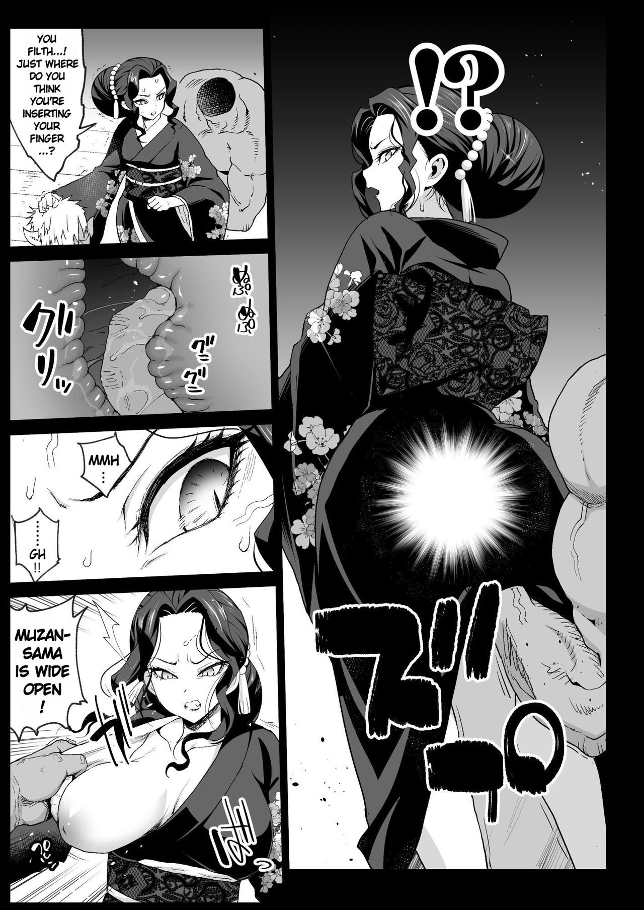 Mesu Ochi Jou Muzan-sama - RAPE OF DEMON SLAYER 4 | Making a Mess of Lady Muzan-sama - RAPE OF DEMON SLAYER 4 page 9 full