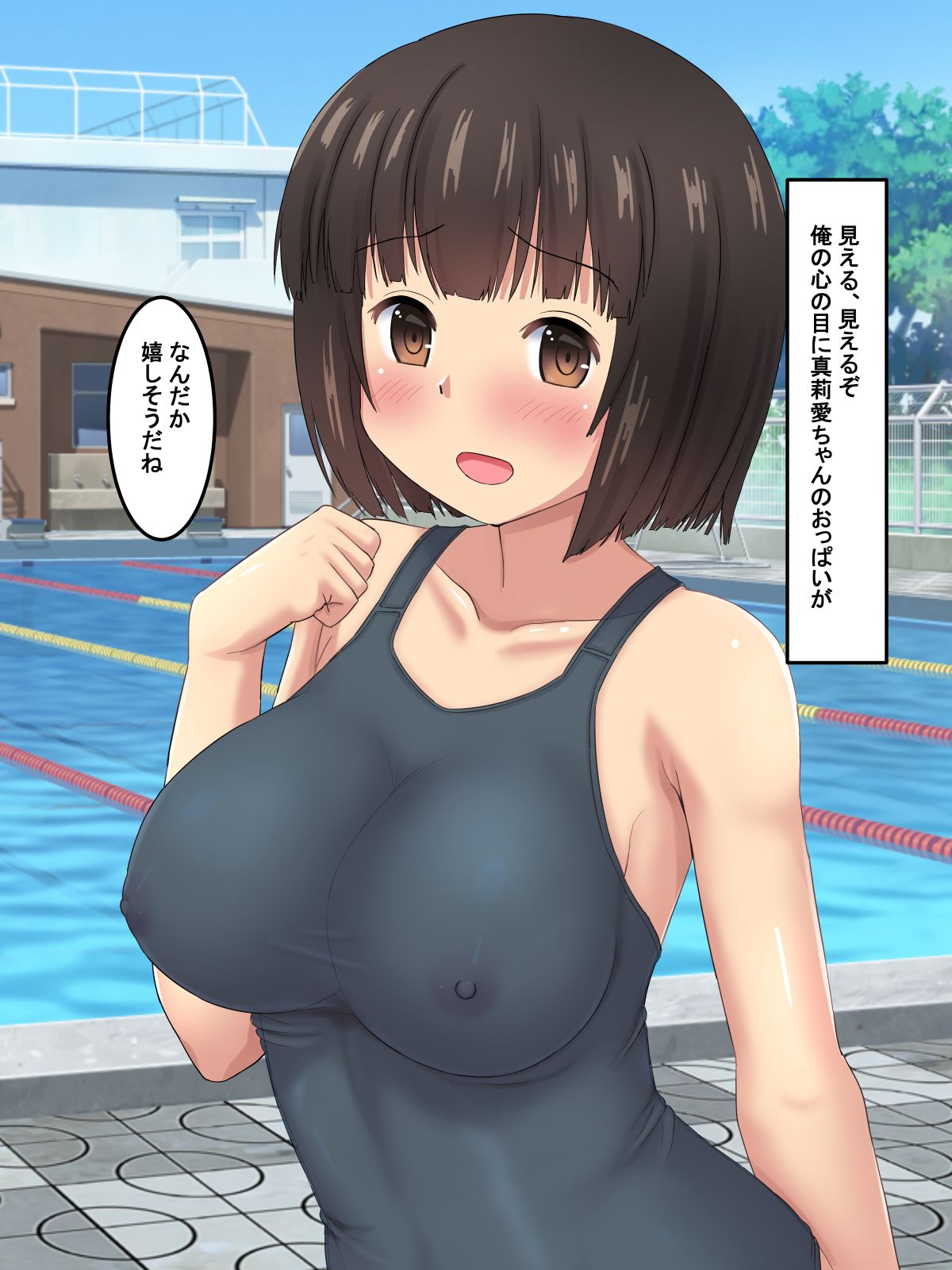 Class no Joshi ga Isshuukan hodo Gakkou o Yasunde itan daga page 3 full