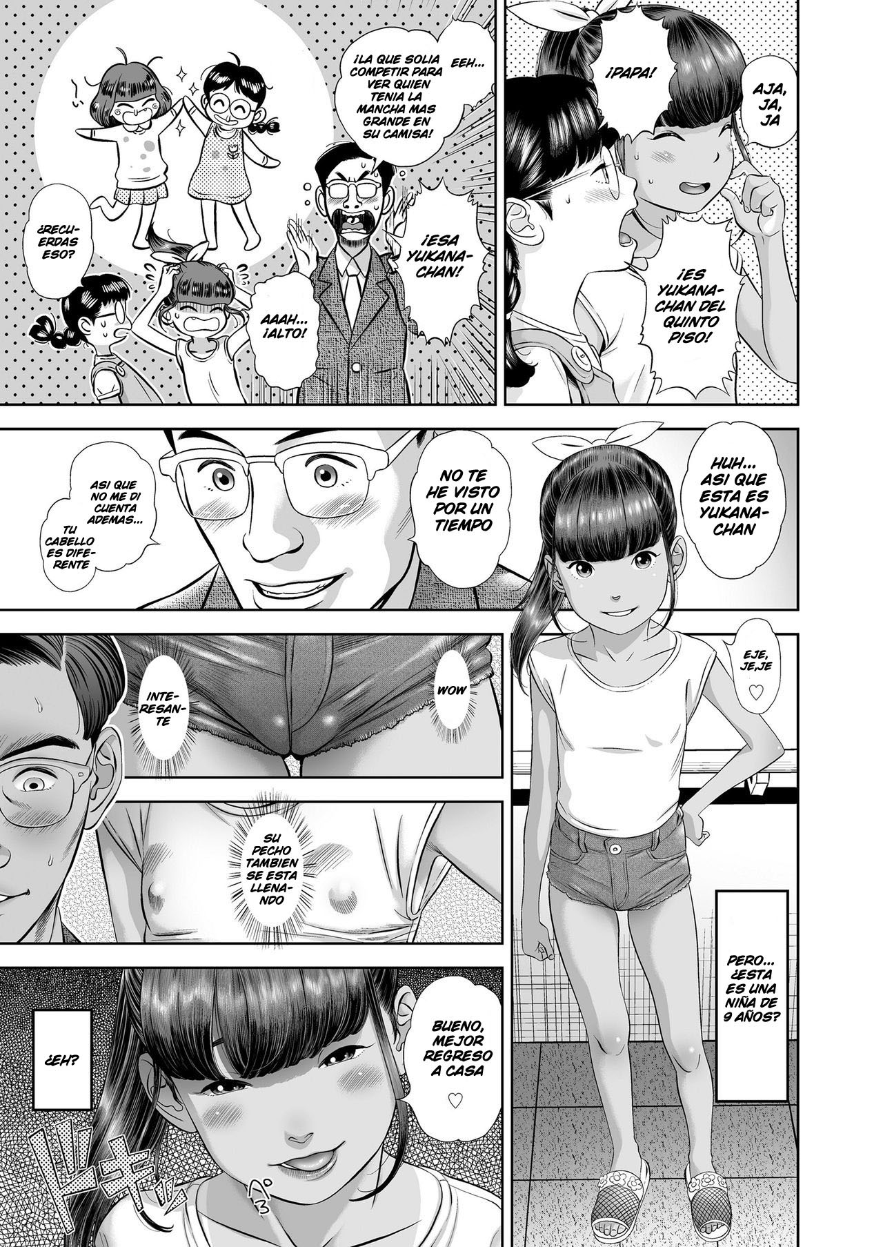 Danchi Shoujo - Wonderful Environment page 3 full