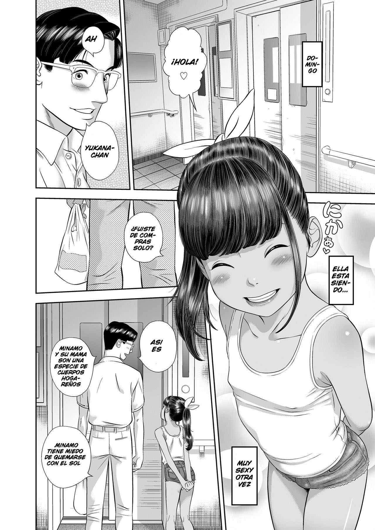 Danchi Shoujo - Wonderful Environment page 8 full