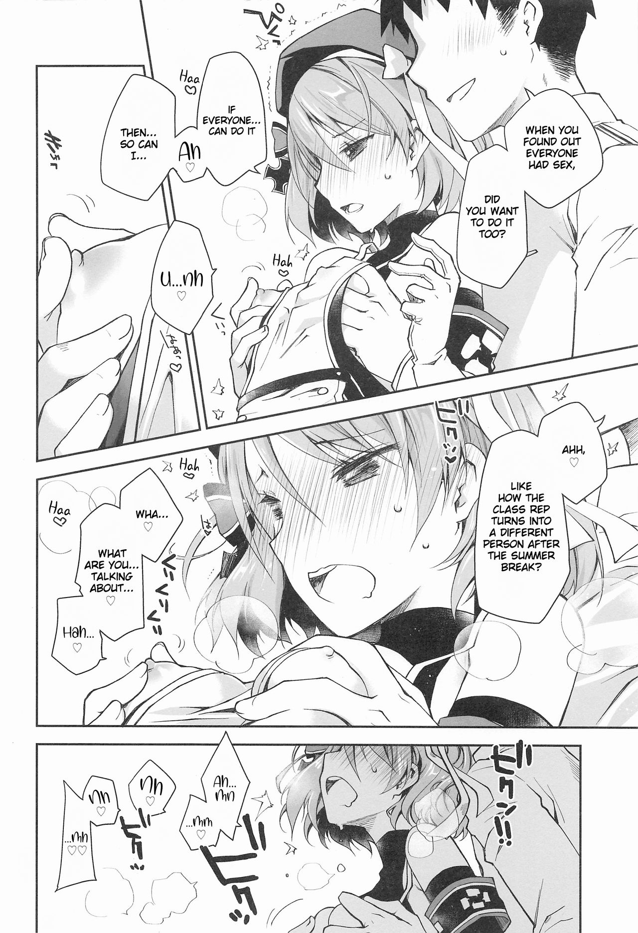 Z23EX page 7 full