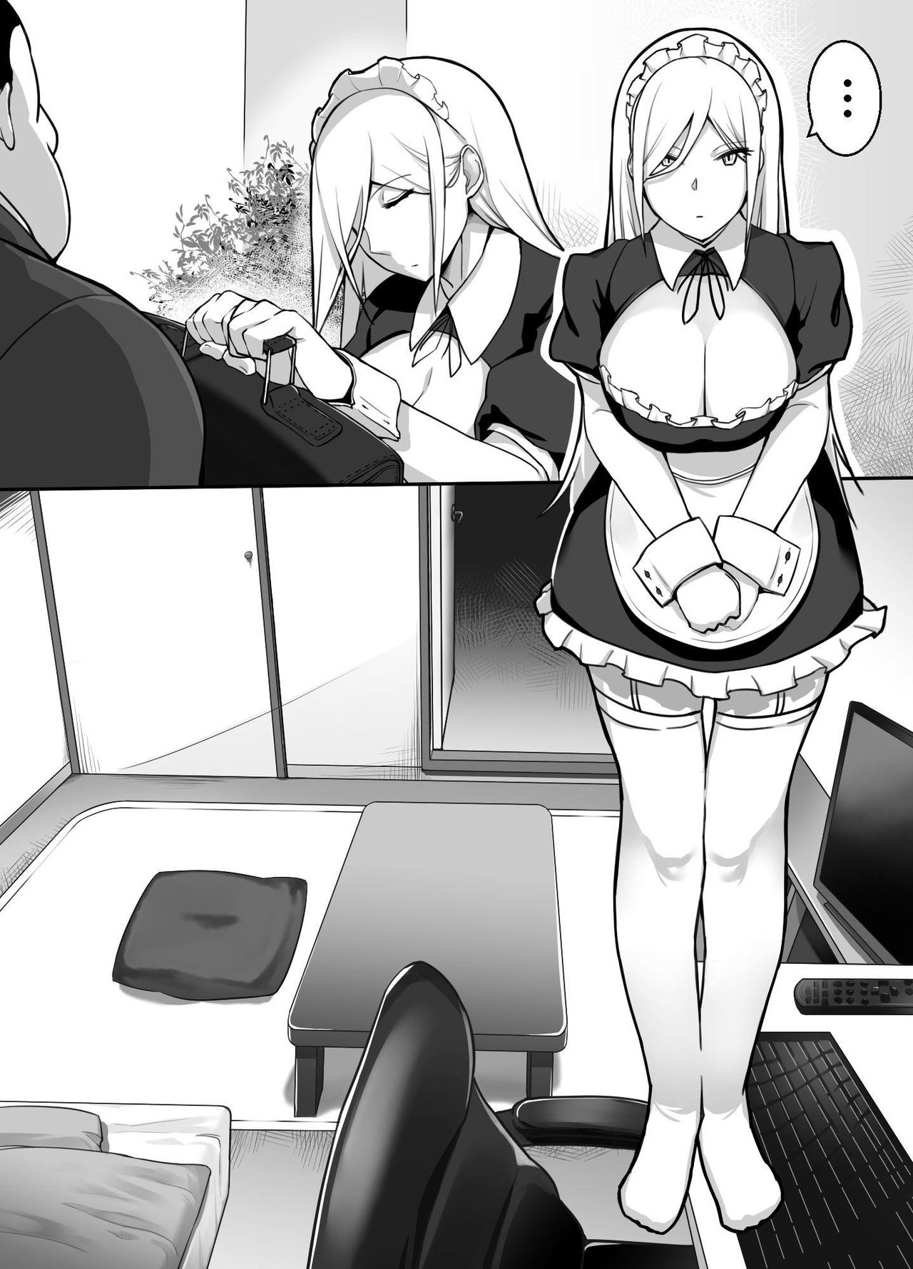 Heroine to Saoyaku ga Ichido mo Shaberanai Ero Manga | The Silent Duo page 8 full
