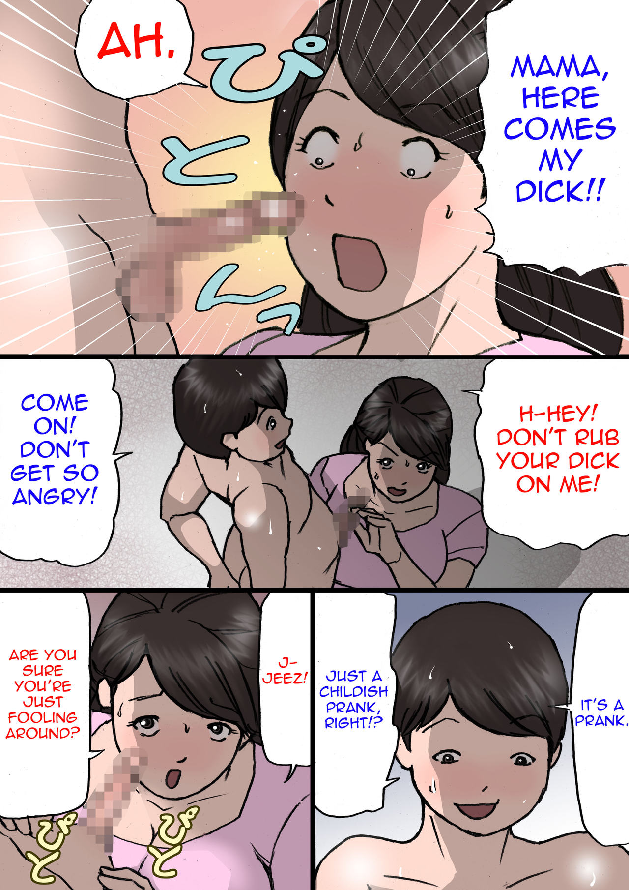 Okaa-san wa Itazura Musuko o Okorenai page 3 full